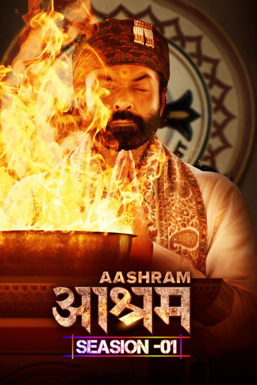 Aashram S01 (2020) Hindi Completed Web Series HEVC